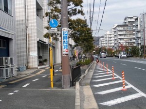 大阪府池田市　電柱広告（巻付けタイプ）