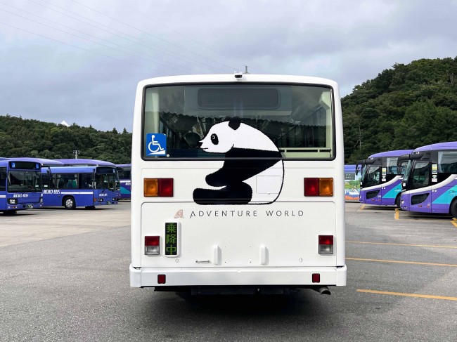 awslocalbus（後）