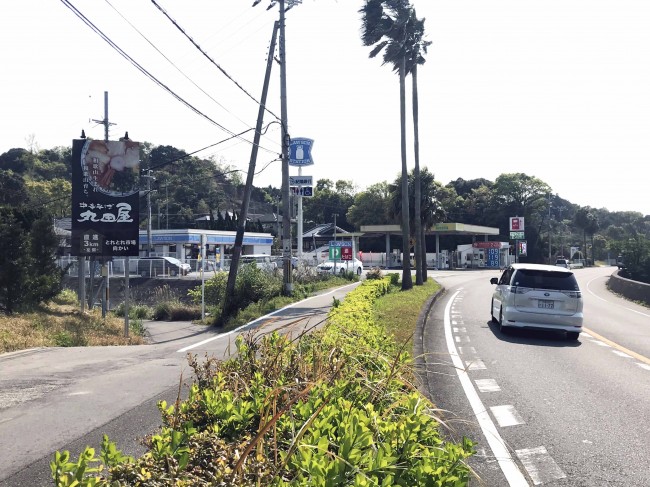 丸田屋様（南紀白浜空港線）２