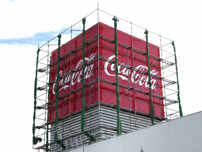 cocacola