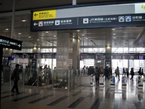 駅・列車内広告