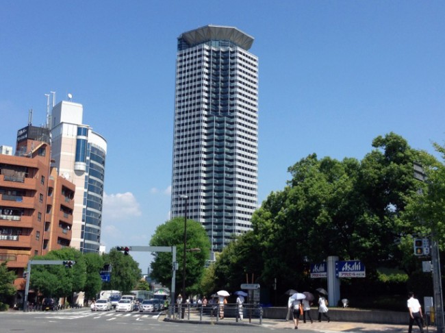 osakaoffice