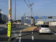 otakaraya-denncyukoukoku1-tanabe