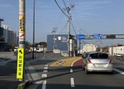 otakaraya-denncyukoukoku1-tanabe otakaraya-denncyukoukoku1-tanabe