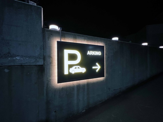 parking-led-sign-shirahama-kaigaku