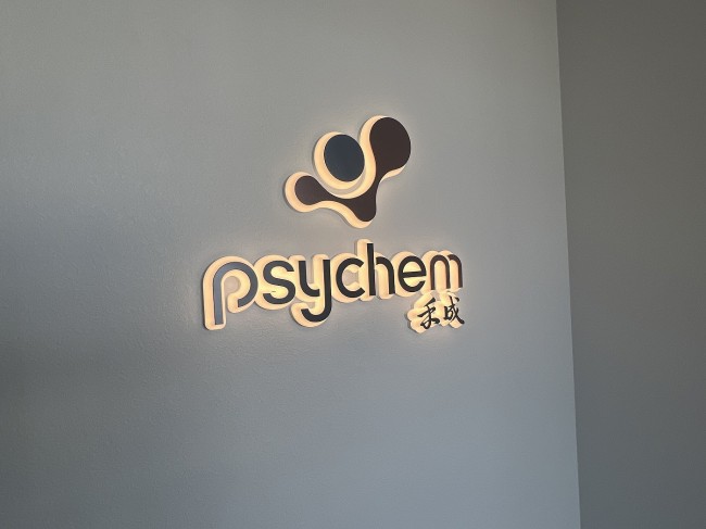 tennoji-osaka-psychem-kaigaku13