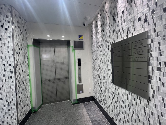 oosaka-tennoji-kaigaku7