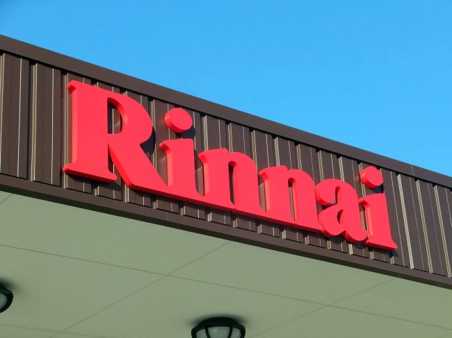 rinnai1