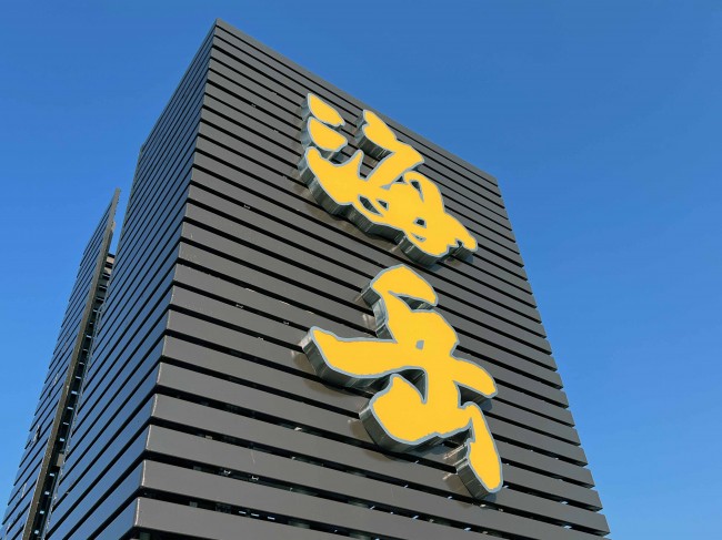 屋上・壁面 LEDサイン工事 （白浜温泉リゾート 海岳 様） | 看板広告の