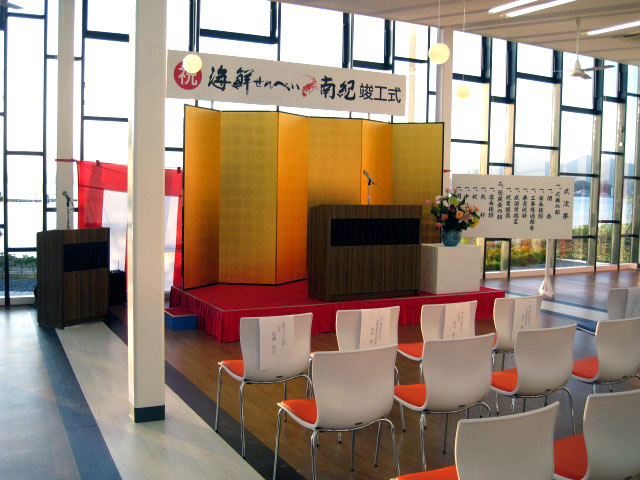 イベント会場設営 看板は新宮看板広告